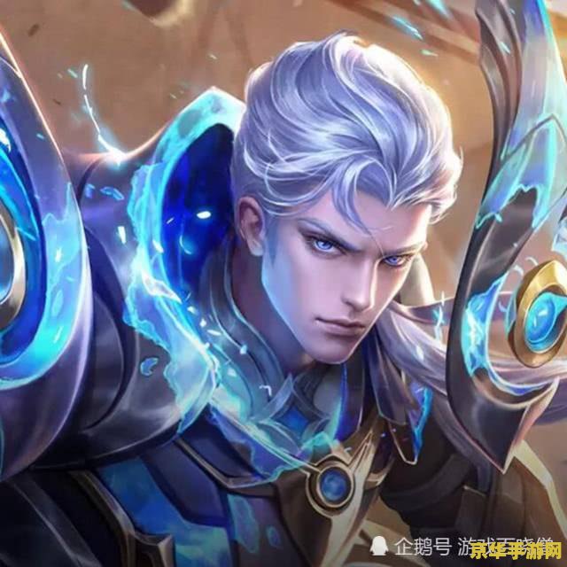王者荣耀微信端的怎么换头像 王者荣耀微信端头像更换攻略