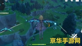 原神失落的阿卡狄亚遗迹秘境 原神：探索失落的阿卡狄亚遗迹秘境