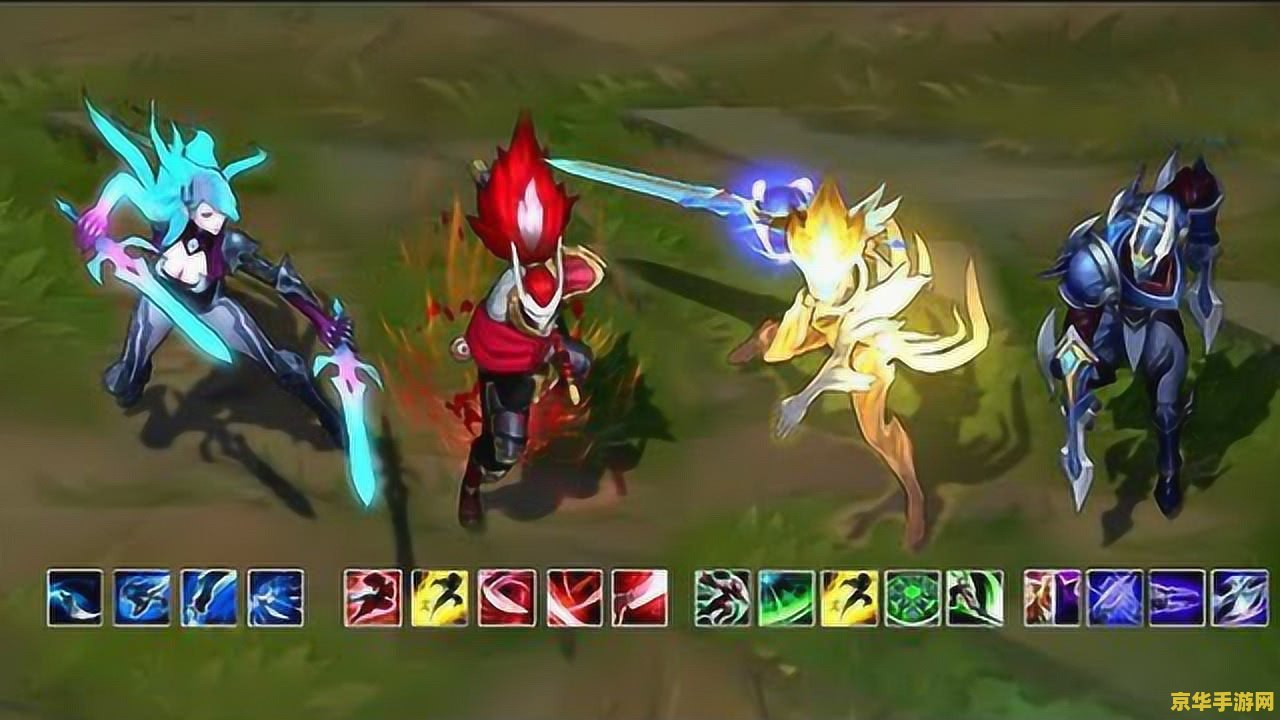 lol和英雄联盟是一个游戏吗 LOL与英雄联盟：同一款游戏的双重身份