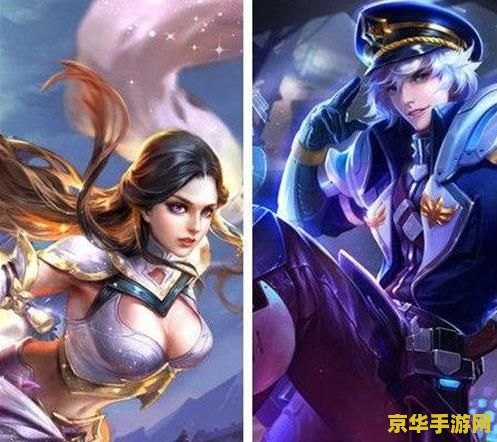 王者荣耀想厉害怎么玩 王者荣耀高手进阶攻略：掌握核心技巧，轻松上分！