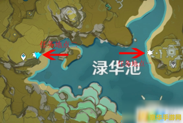 原神渌华池奇怪的石头怎么用 原神渌华池：奇怪的石头之谜与解谜之道