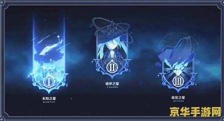 原神的最近活动怎么开启 原神最新活动开启指南