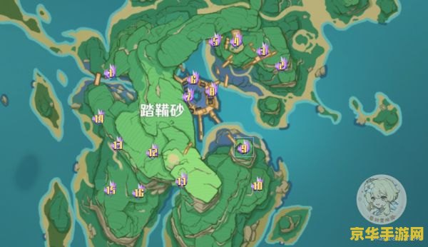 原神奇异的海螺旁边的雷神瞳怎么拿 原神奇异的海螺旁雷神瞳获取攻略