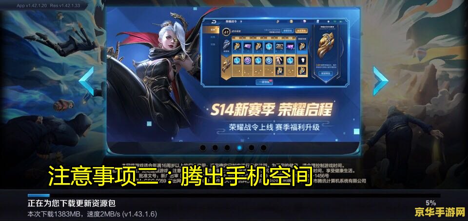 王者荣耀588点券怎么买 王者荣耀588点券购买攻略