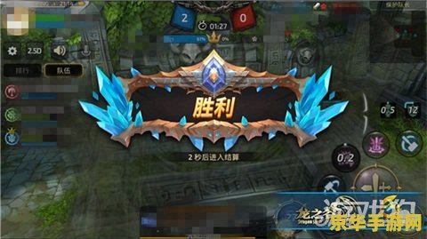 龙之谷 称号 龙之谷：荣耀之路——称号系统深度解析