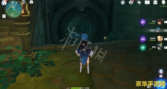 原神稻妻井底探索祝祷 原神稻妻井底探索祝祷：神秘井底世界的冒险之旅