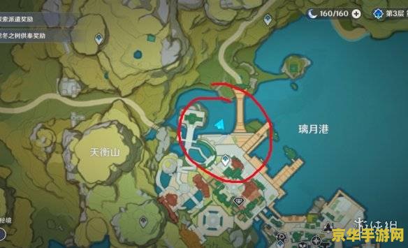 原神偷渡稻妻路线 原神偷渡稻妻路线攻略：探索与冒险的终极挑战