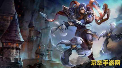 英雄联盟劫这么玩 英雄联盟：玩转劫的绝妙策略