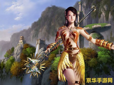 完美世界名字 完美世界:奇幻之旅 完美世界名字 完美世界:奇幻之旅