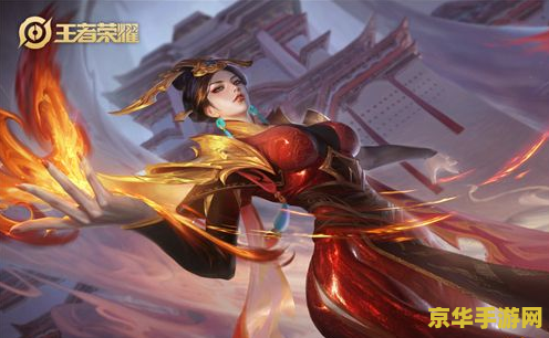 苹果更新完王者荣耀闪退怎么回事 苹果更新后王者荣耀闪退问题解析