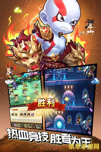 召唤师生日快乐 召唤师荣耀时刻：生日快乐！游戏世界的精彩与祝福