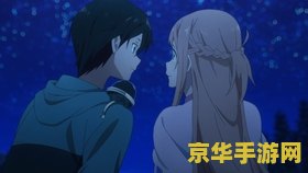原神刀子语录 原神刀子语录：刀光剑影下的情感与哲理