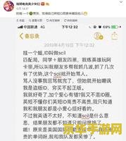 英雄联盟名字符号 英雄联盟名字符号大揭秘