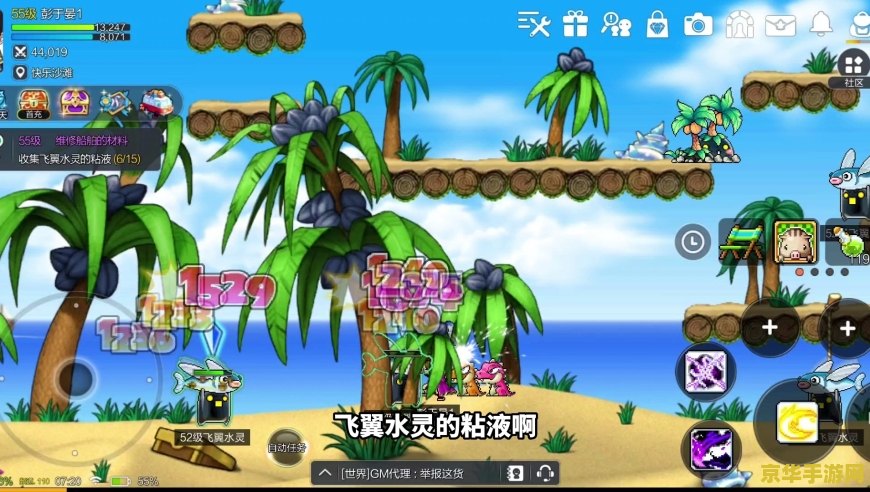 冒险岛蜈蚣 冒险岛蜈蚣：探险与战斗的双重体验
