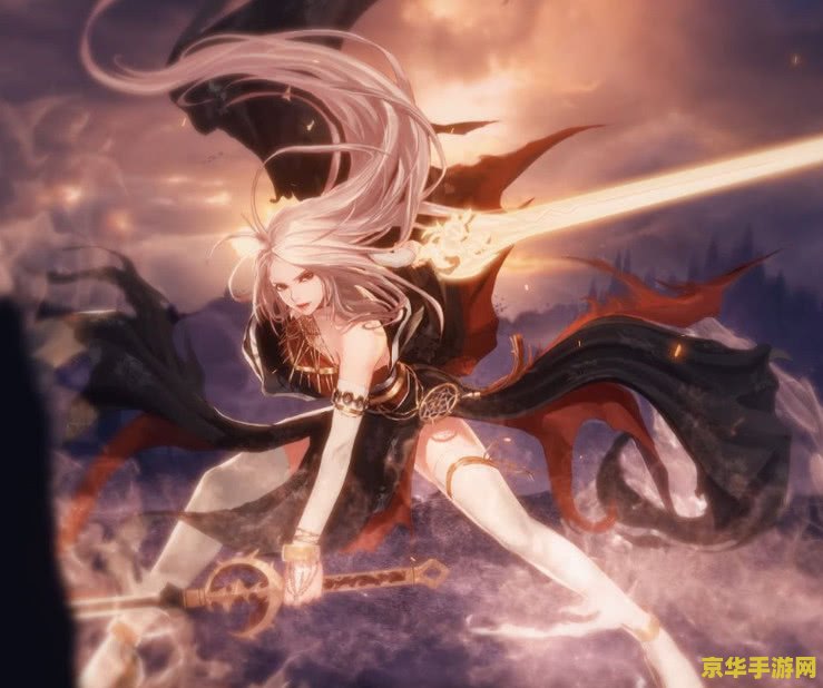 dnf黑曜天羽夜华 DNF黑曜天羽夜华：探索神秘羽翼下的无尽冒险