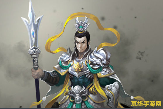 造梦西游二郎神 造梦西游二郎神：神话之旅与英雄传说