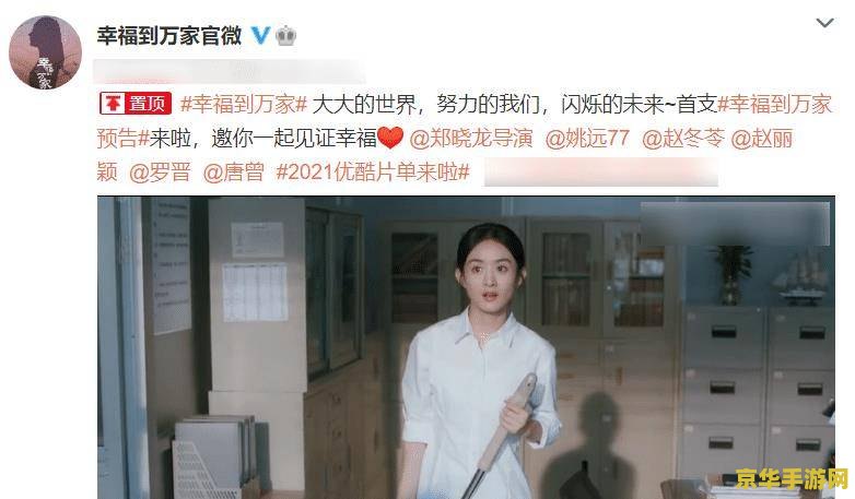原神皇女雷泽哪个好 原神角色对比：皇女与雷泽，谁更胜一筹？