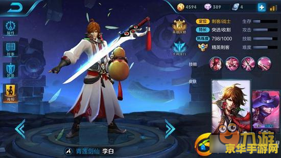 王者荣耀怎么发我要buff 王者荣耀：掌握技巧，巧妙表达“我要buff”
