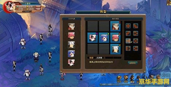热血海贼王单机版 热血海贼王单机版：航海冒险之旅
