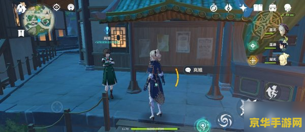原神代肝砍树 原神代肝砍树服务解析：轻松获取木材资源，助力冒险之旅