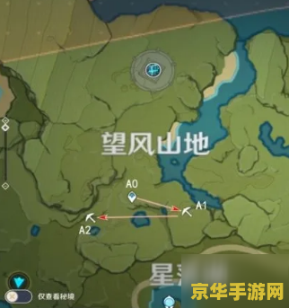 原神挖哪种矿石最好 原神挖矿攻略：哪种矿石最值得挖掘？