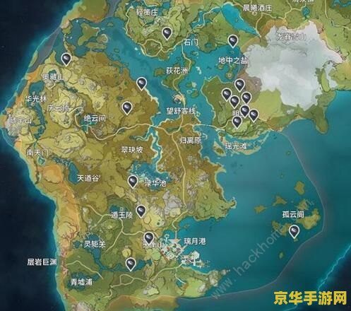 原神夜泊石在哪刷 原神攻略：夜泊石刷新地点详解