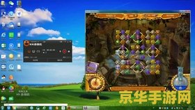 蒙特祖玛的宝藏1 蒙特祖玛的宝藏之旅：神秘遗迹的寻宝记