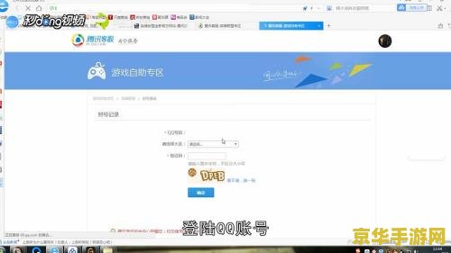 英雄联盟封号减刑系统 英雄联盟封号减刑系统深度解析