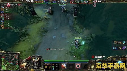 dota2超级联赛 DOTA2超级联赛：电竞热血，荣耀之战