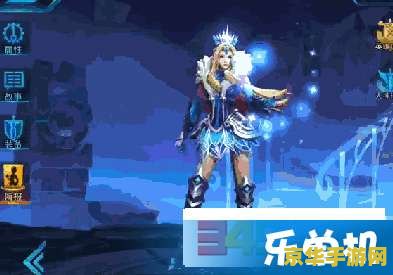 王者荣耀雅典娜新皮肤怎么获得 王者荣耀攻略：揭秘雅典娜新皮肤获取之道