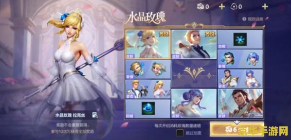 英雄联盟手游狐狸电玩皮肤 英雄联盟手游：电玩狐狸皮肤深度解析