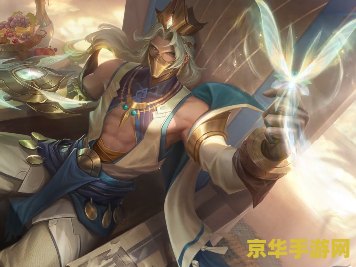 王者荣耀怎么在电脑上登录 王者荣耀电脑登录全攻略