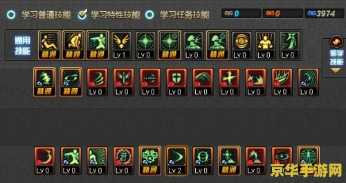 dnf85版本阿修罗刷图加点 DNF85版本阿修罗刷图加点攻略