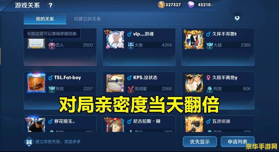 王者荣耀充值礼包怎么领 王者荣耀充值礼包领取攻略