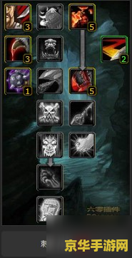 wow战斗贼天赋 魔兽世界：战斗贼天赋深度解析
