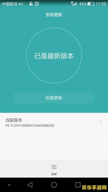 快手怎么才能直播王者荣耀 快手直播王者荣耀：开启你的游戏直播之旅