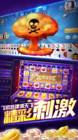欢乐斗地主开银宝箱 欢乐斗地主：银宝箱的奥秘与惊喜