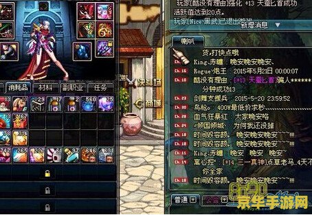 dnf最新双开 DNF最新双开攻略：双倍乐趣，效率飞升