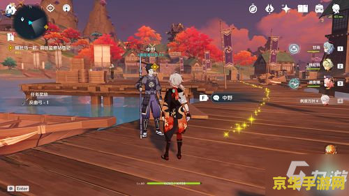 原神 稻妻城 原神稻妻城：神秘之旅与探索之韵