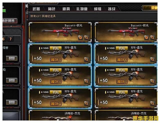 cf活动汇总 CF活动精彩回顾：探索游戏世界的无限魅力