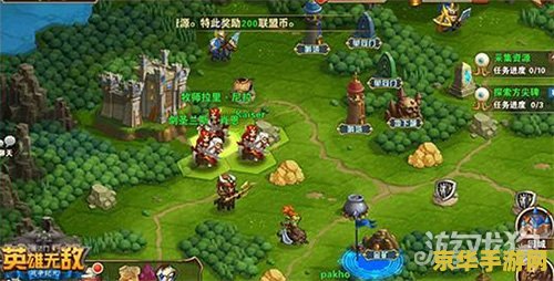 英雄无敌5修改器 英雄无敌5修改器：深度解析与游戏魅力探索