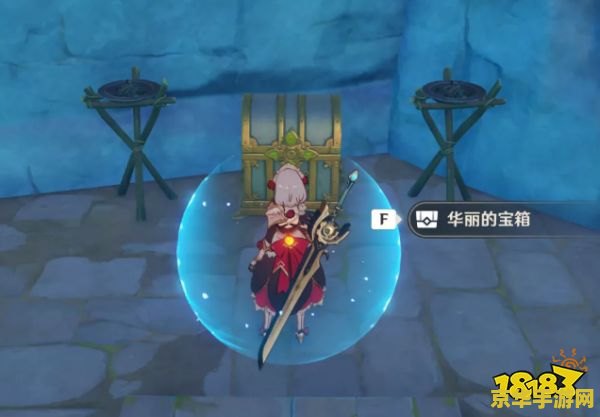 原神那个绿色的小精灵 原神绿色小精灵：仙灵之秘与游戏魅力解析
