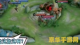 怎么样剪辑王者荣耀视频 王者荣耀精彩瞬间：剪辑技巧大揭秘