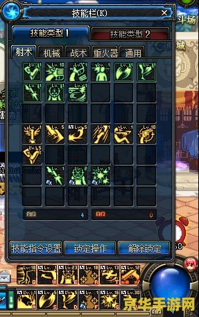 dnf 觉醒 DNF觉醒：深度解析游戏特色与玩法