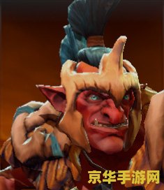dota巨魔战将出装 Dota巨魔战将出装攻略：打造无敌战斗机器