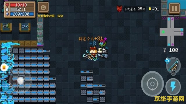 元气骑士99999万钻石礼包码 元气骑士：揭秘99999万钻石礼包码