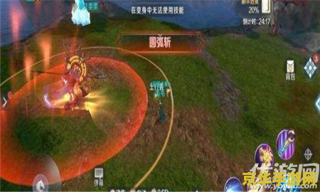 完美世界名字 完美世界：奇幻之旅