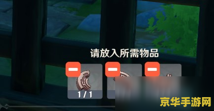 原神寻找进入秘藏的方法任务 原神：轻策庄秘藏之谜解锁攻略