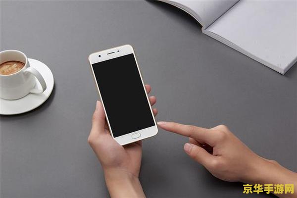 oppo怎么下正版原神 OPPO手机下载正版原神全攻略