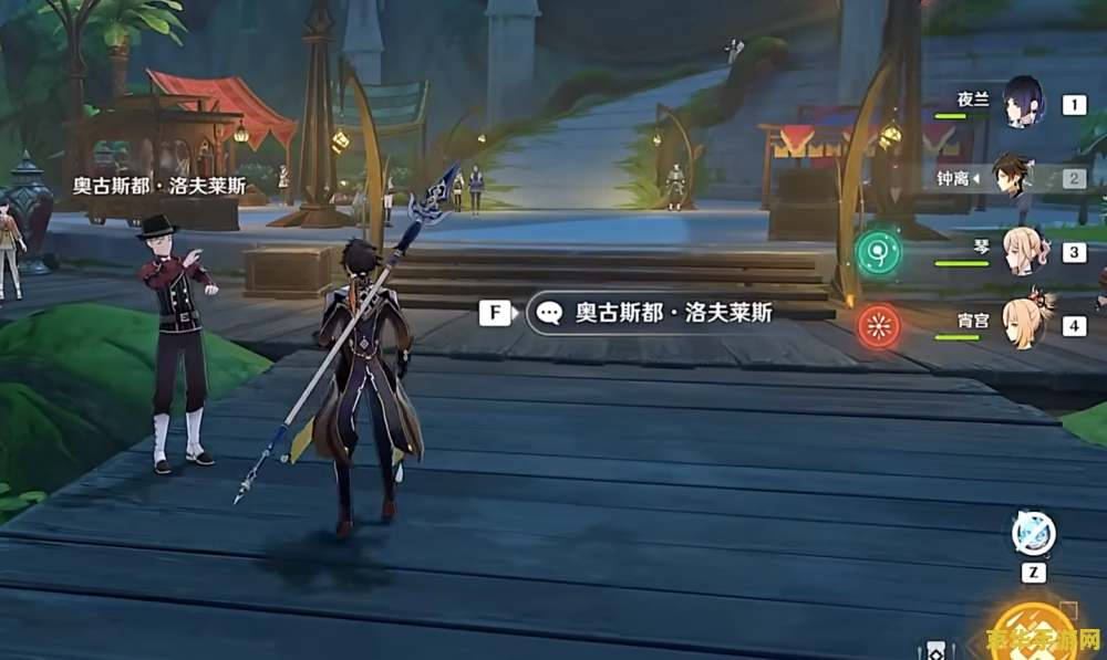 人生模拟器原神改版 人生模拟器：原神之旅